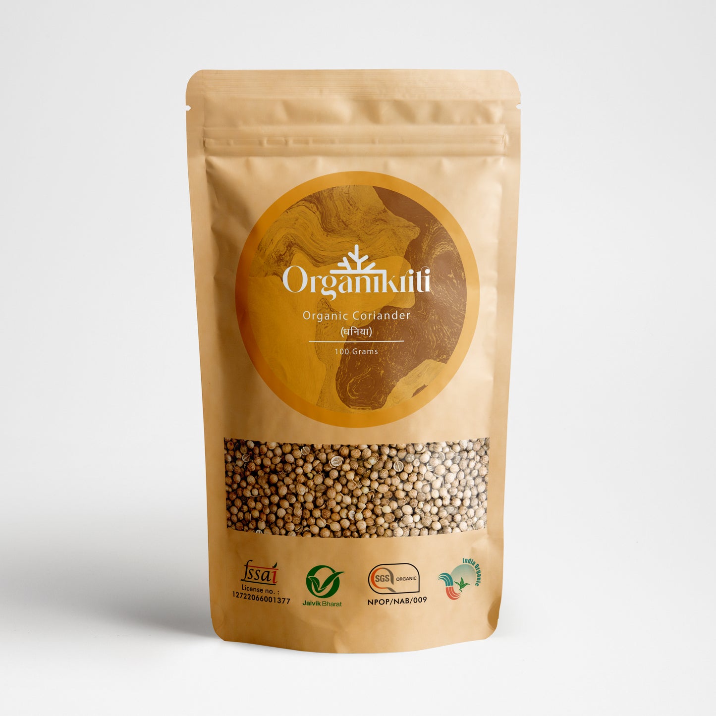 Organic Coriander Whole / Dhaniya