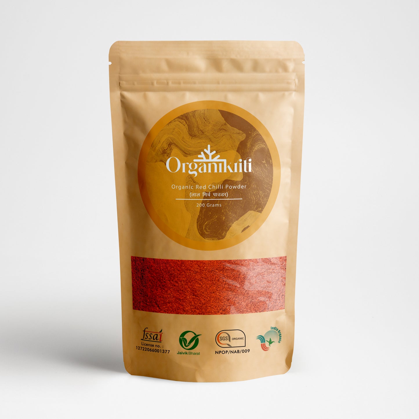 Organic Red Chilli Powder / Lal mirch