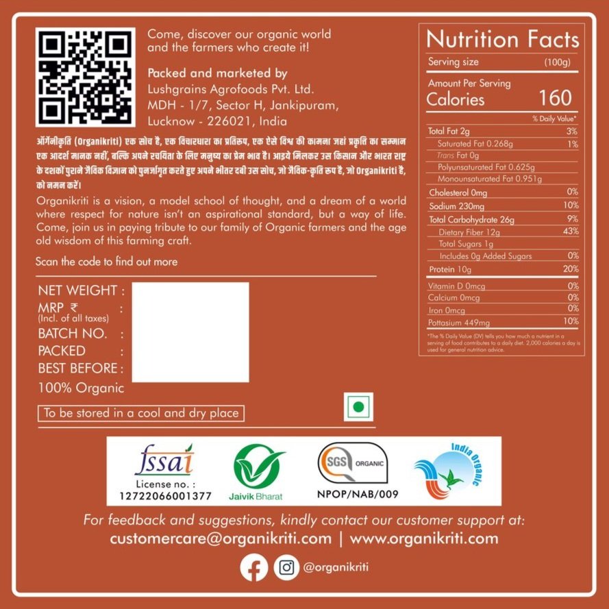 Organic Chana Dal / Split Bengal gram