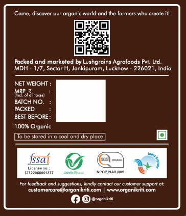 Organic Coriander (Dhaniya) powder