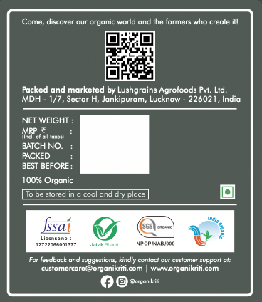 Organic Cardamom Green / Elaichi