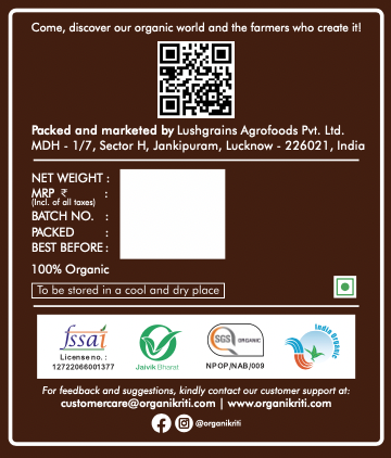 Organic Cumin (Jeera) / Cumin Whole